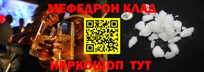 скорость Гусев