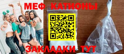 скорость Гусев