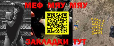 гидропоника Гусь-Хрустальный