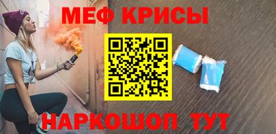 скорость Гусев