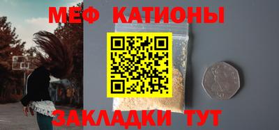 скорость Гусев