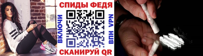 Метамфетамин кристалл  Кунгур 