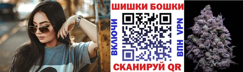 где купить наркоту  Кунгур  Шишки марихуана марихуана 
